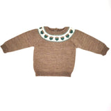 Jersey niño niña marrón greca bellota