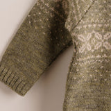 Jersey niño greca verde bosque