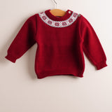 Jersey niño greca granate